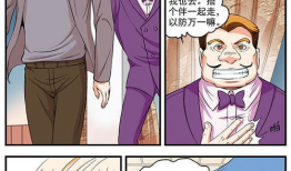 政幸漫画,描绘时代变迁的幽默画卷